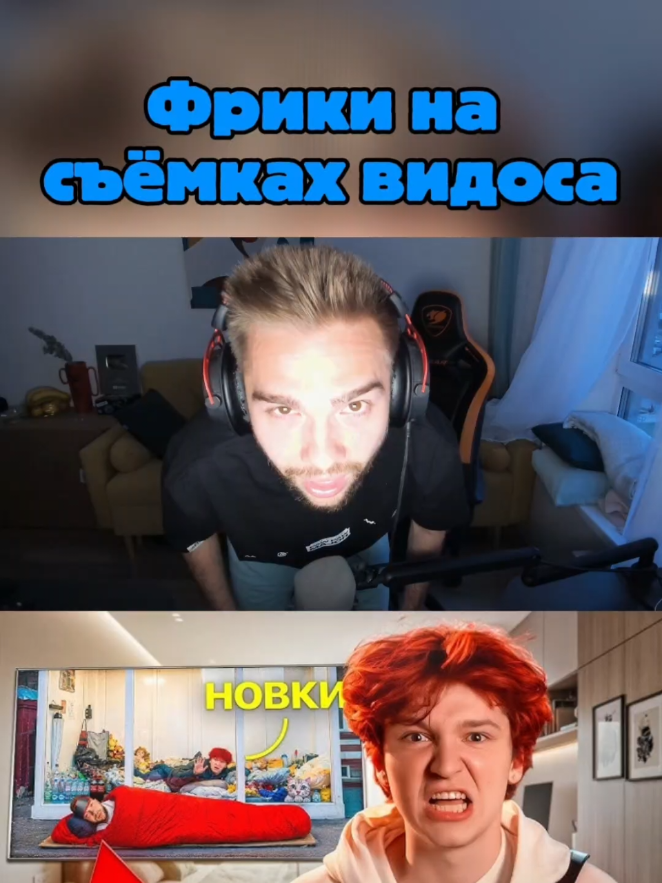@РИТТЕРИО