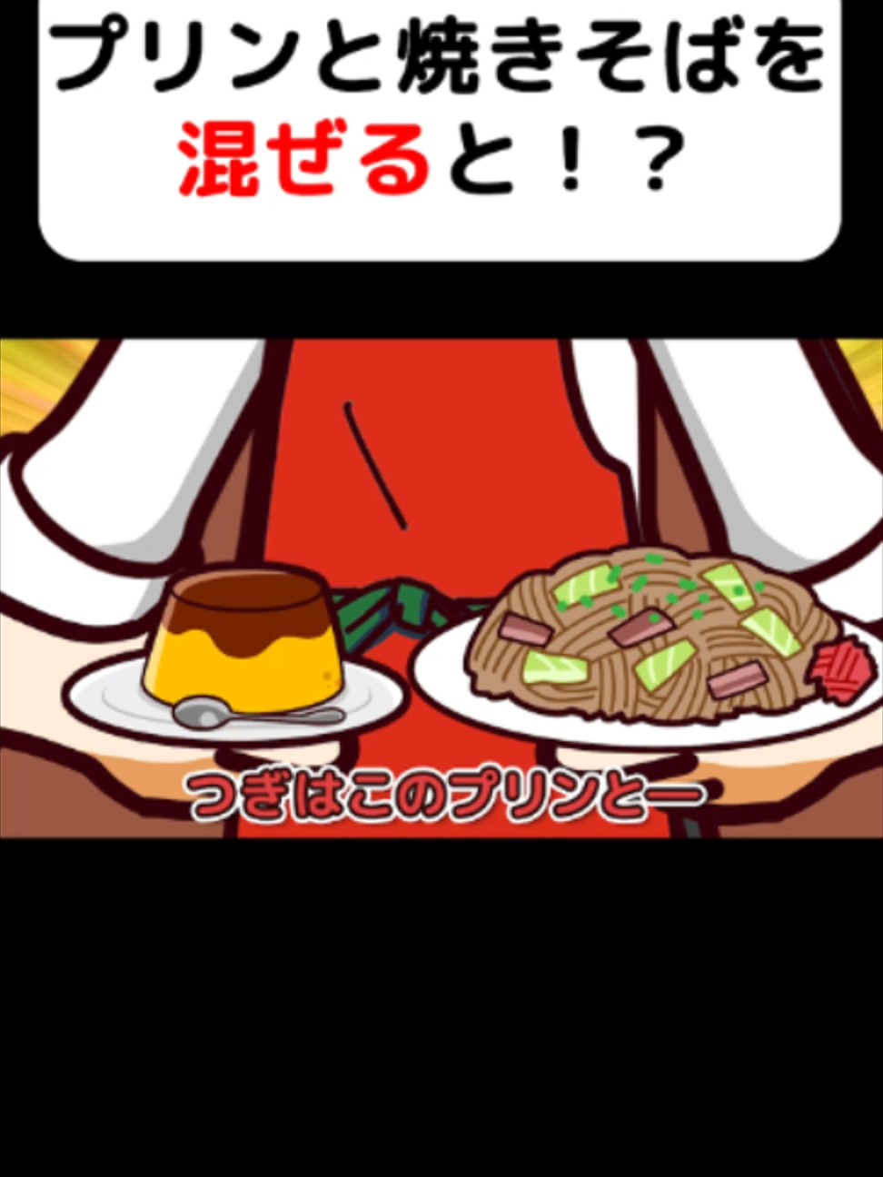 @user6617681882016