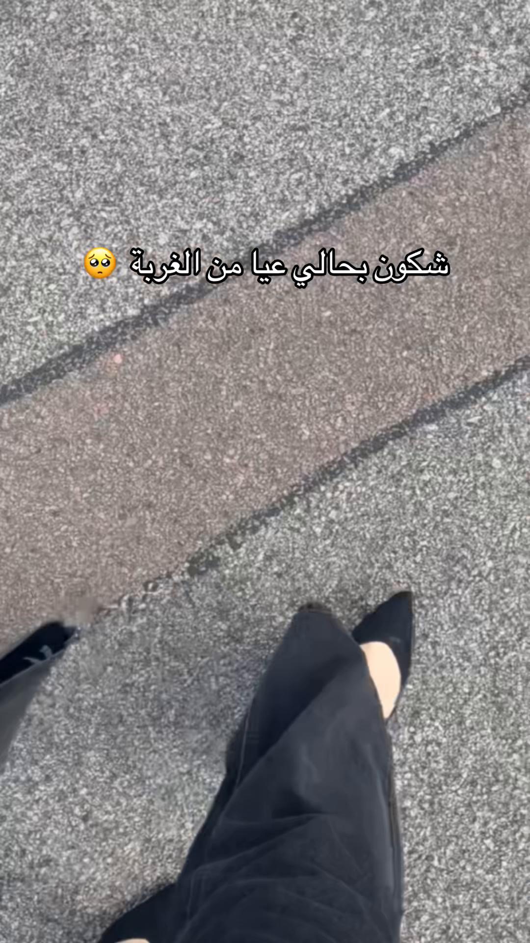@ندوش✨🖤✨