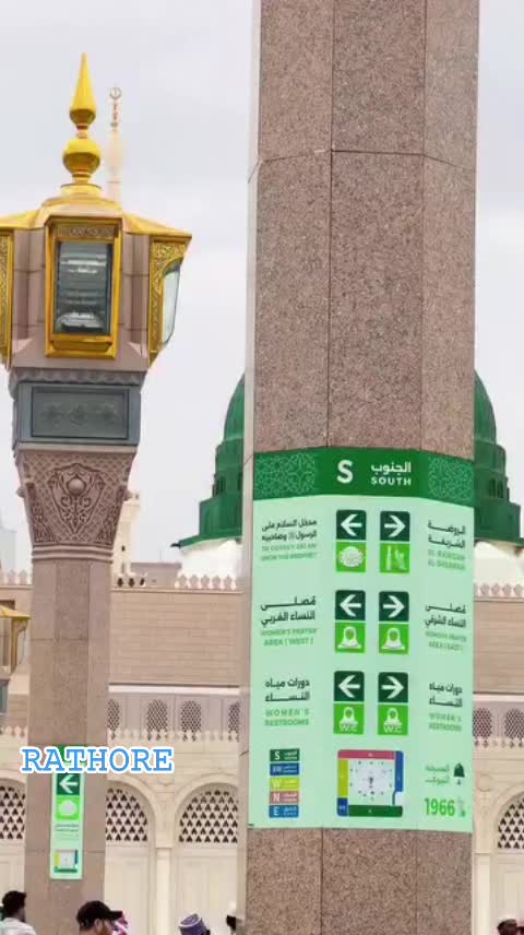 @Mohammad Zaheer Attari