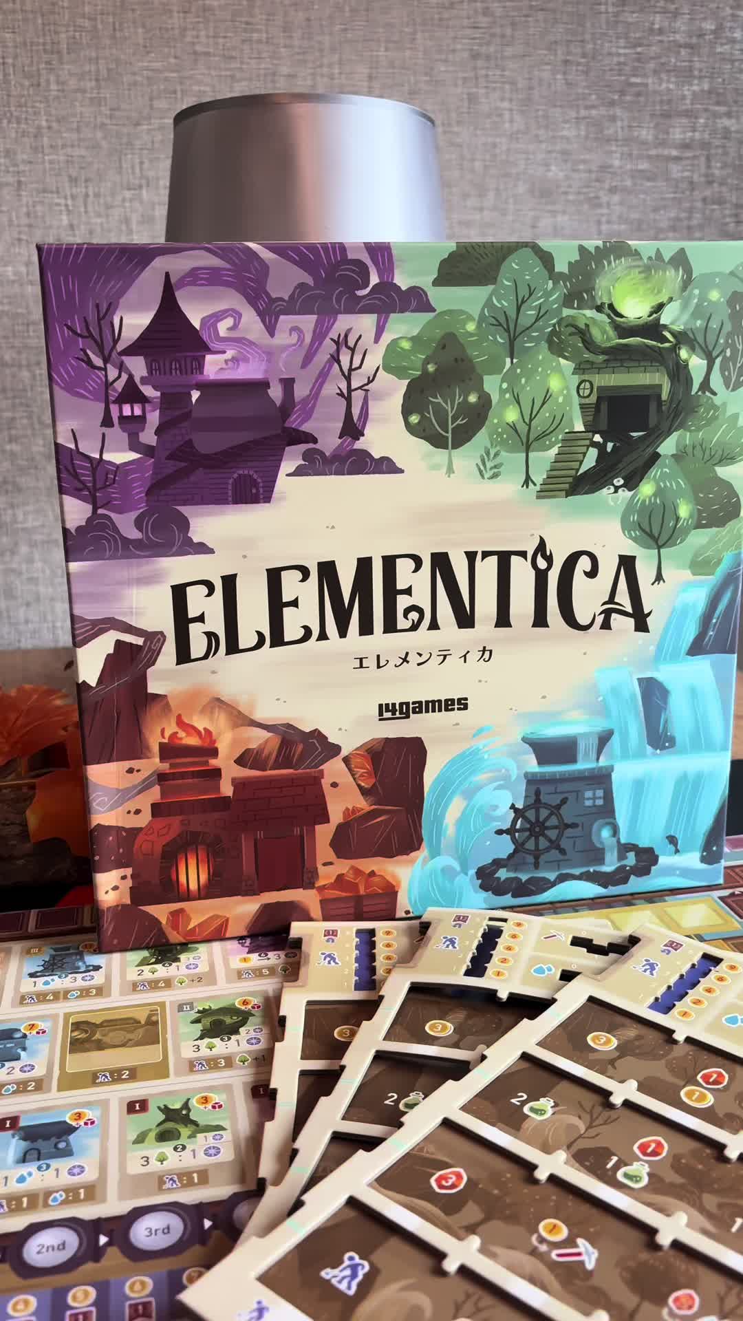 @Board Game Addict