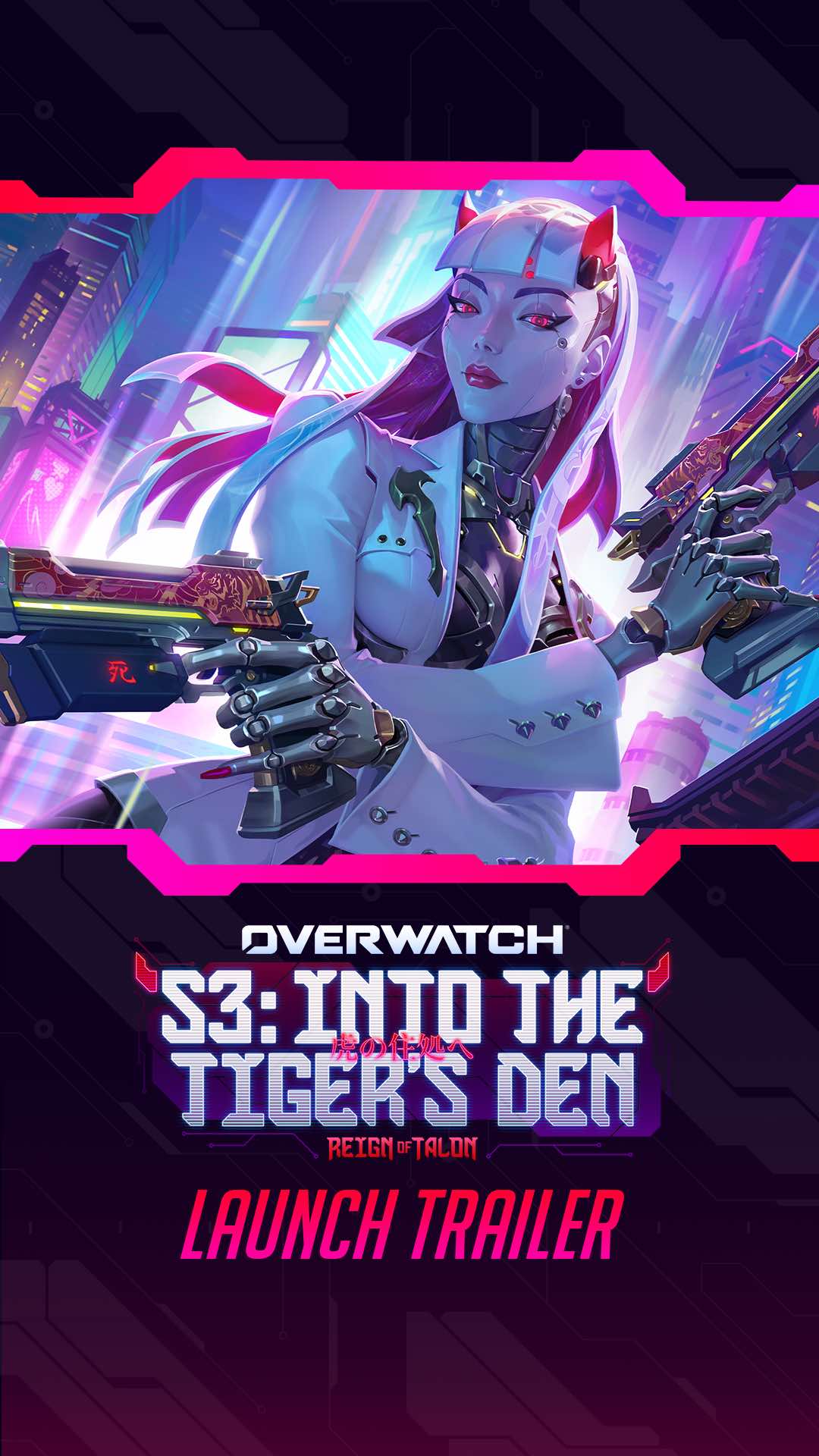@Overwatch