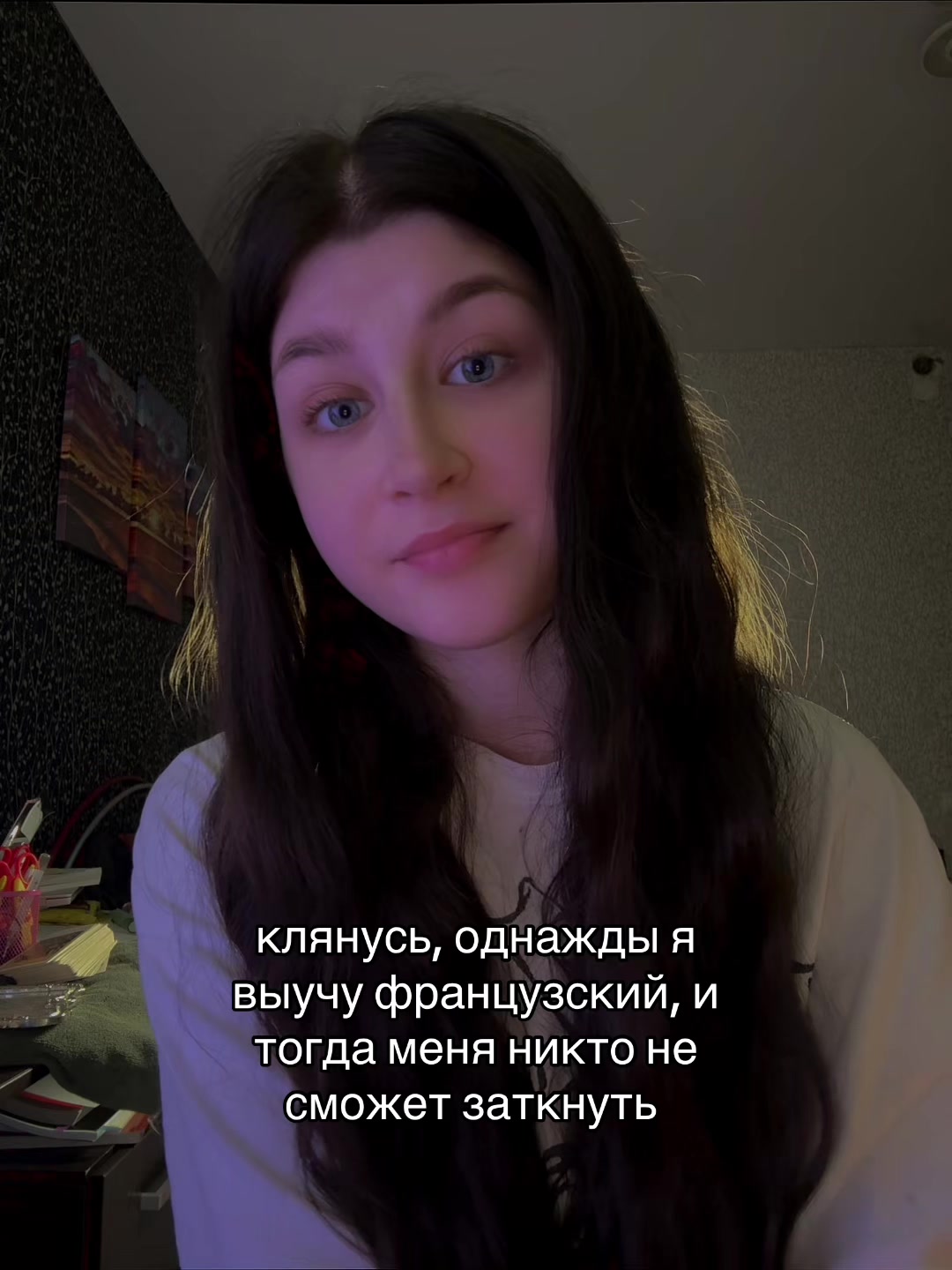 @плюньте в гроб ⚰️