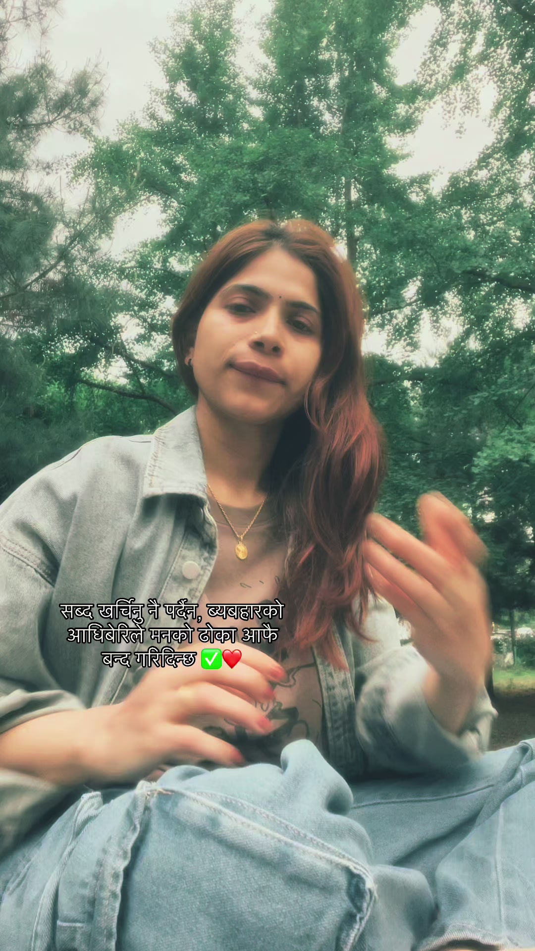 @🦚🕊️