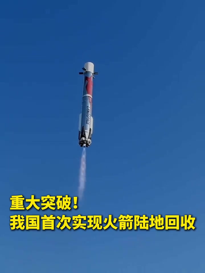@中国青年