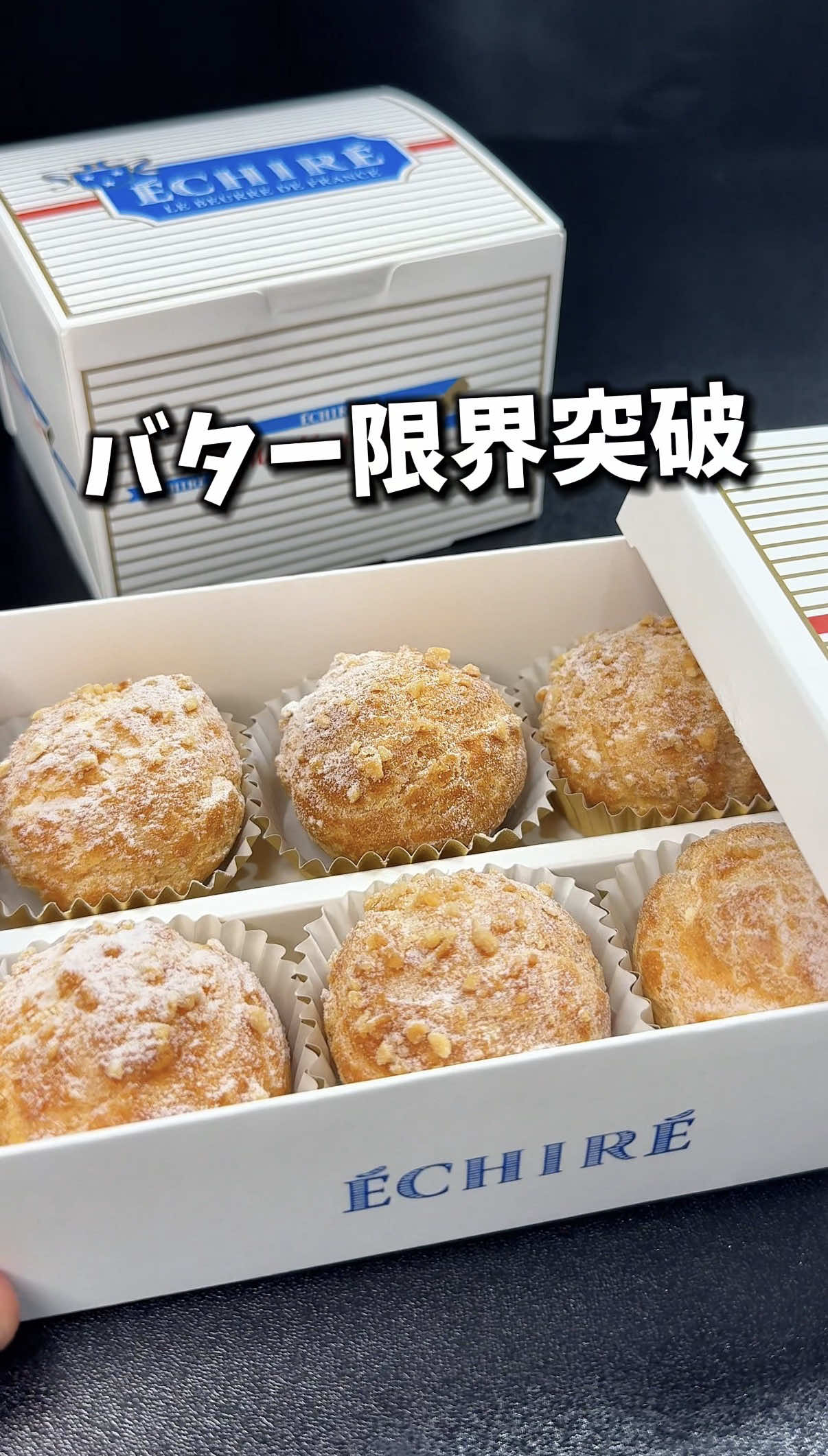 @バーキン君【大阪グルメ】