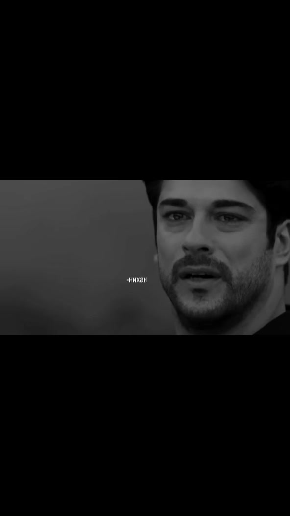 @sevgilim