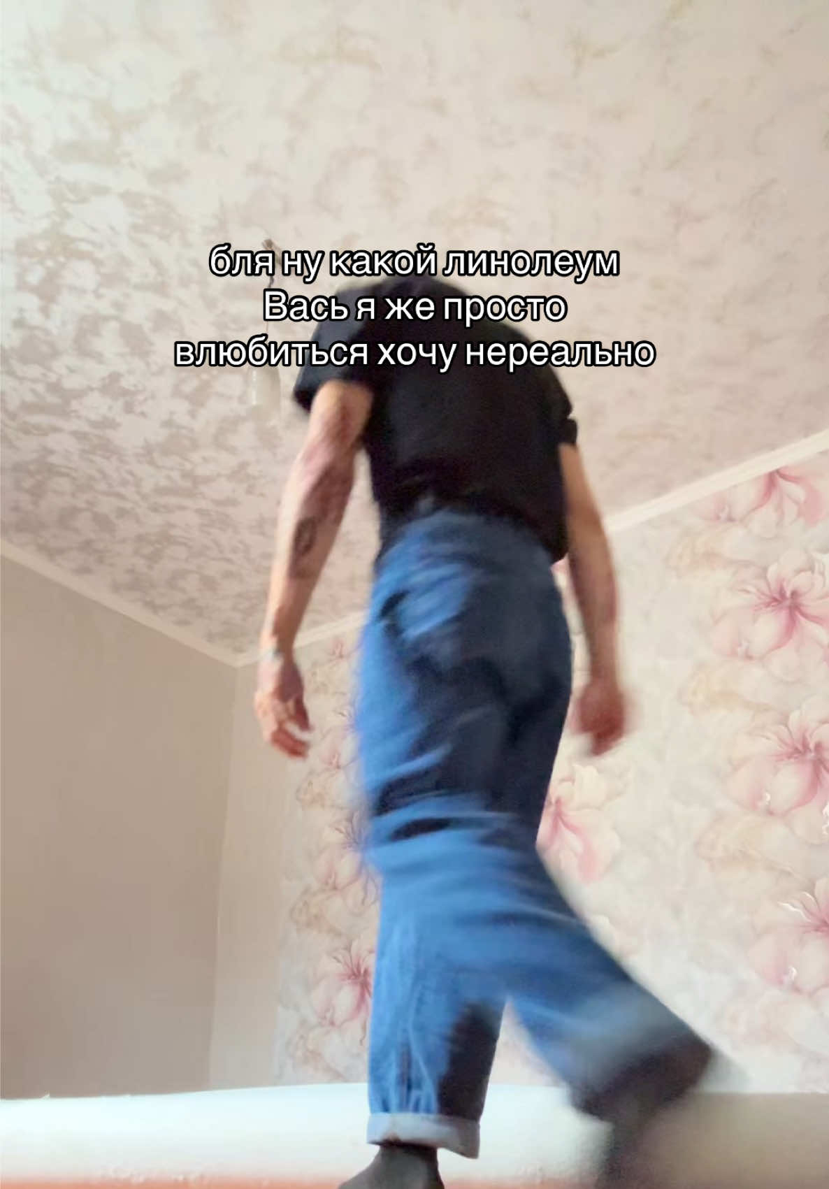 @Мирон Стритов🪓🩸