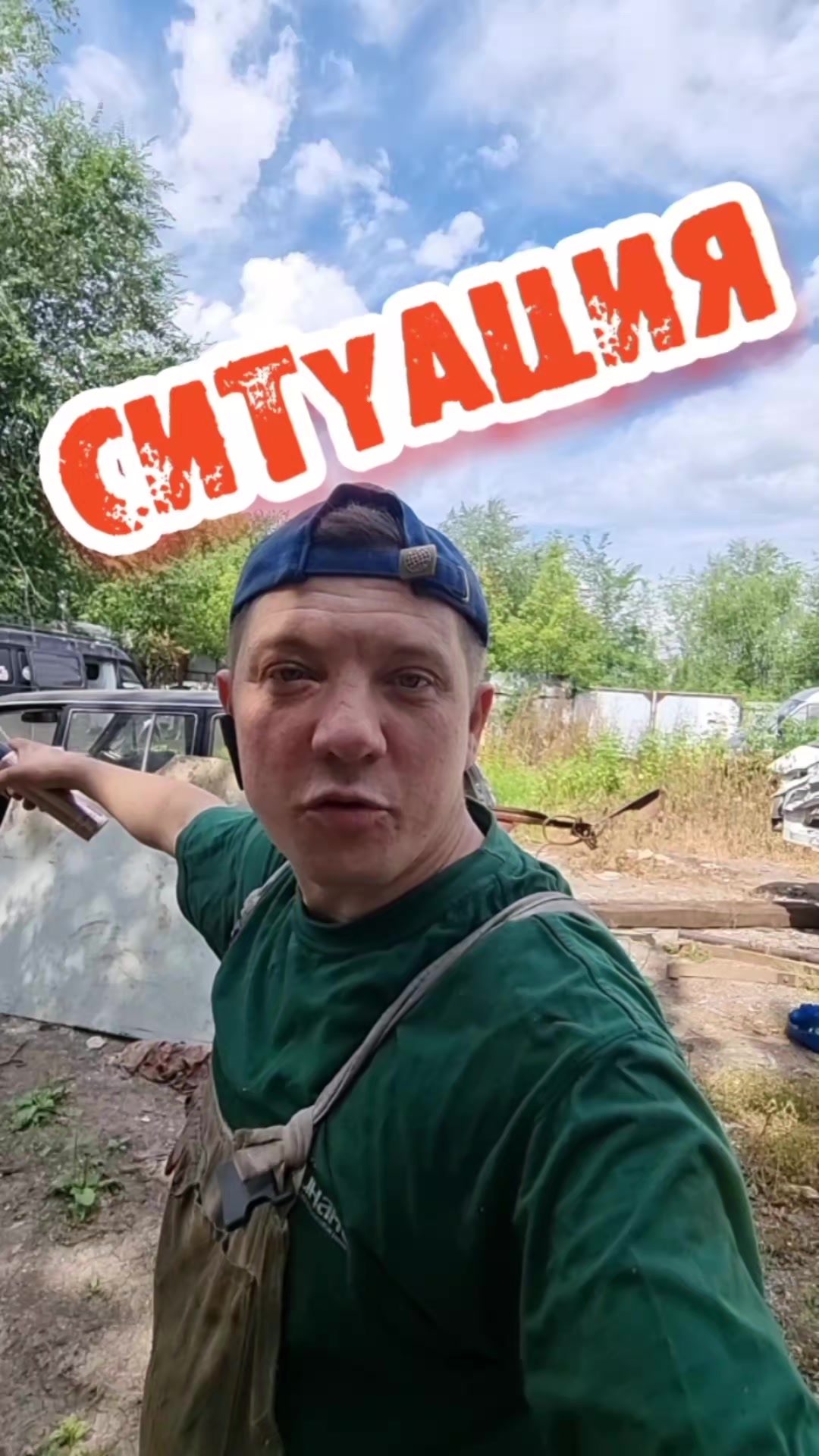 @МИХАИЛ КИРИЛЛОВ
