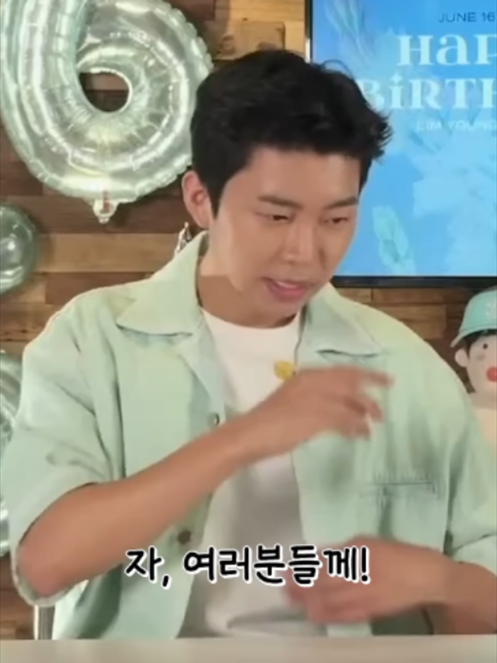 @1분썰톡