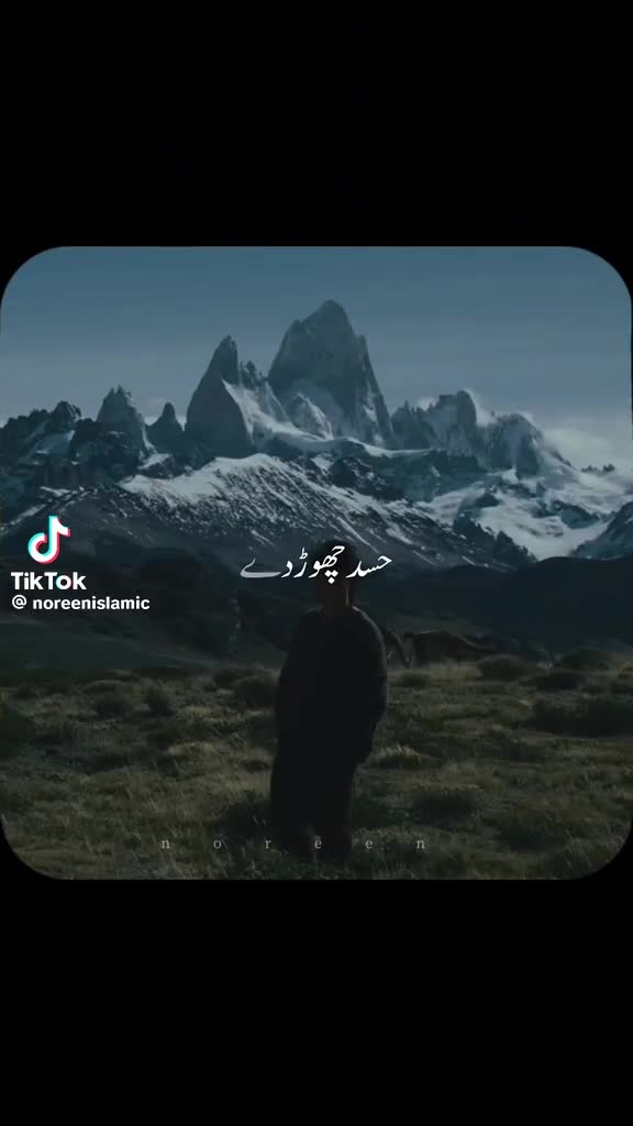 @billa jee