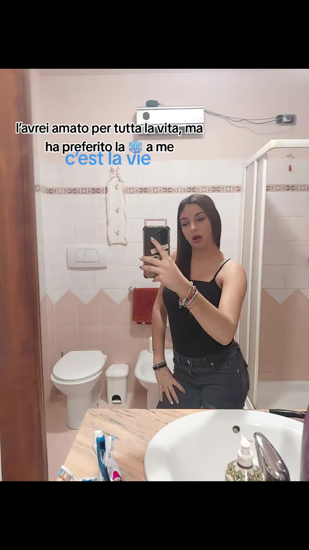 @💋🐆🪩🖤