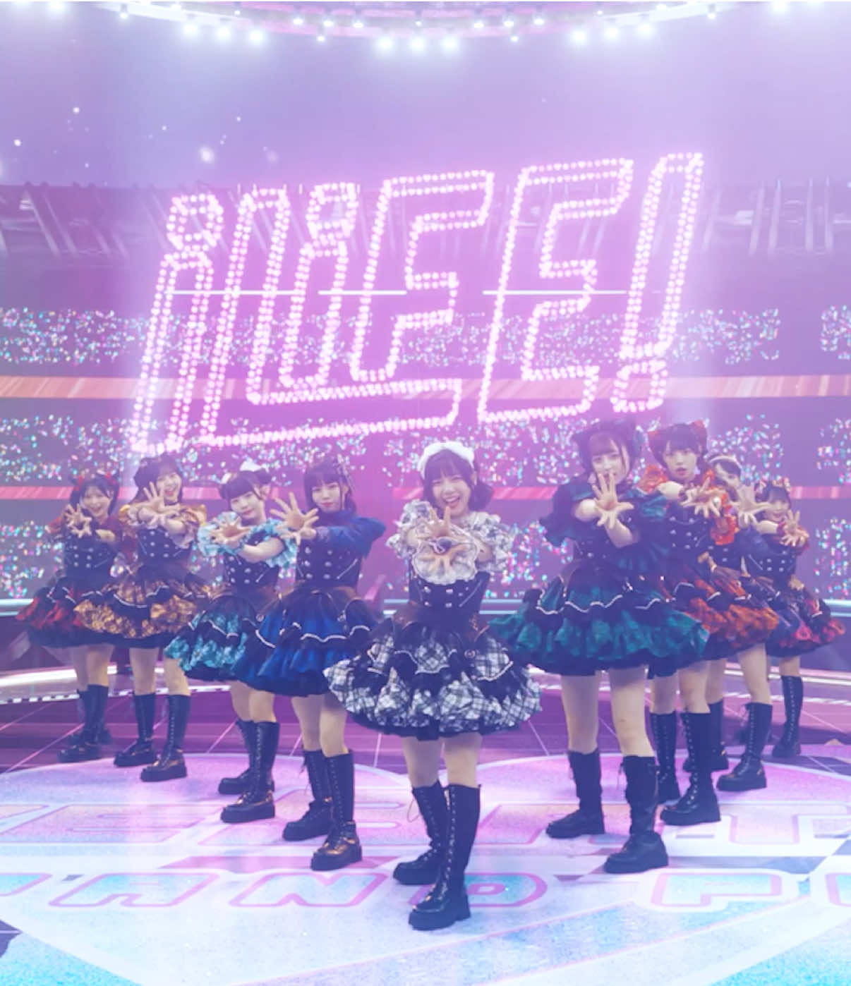 @iLiFE!【あいらいふ】