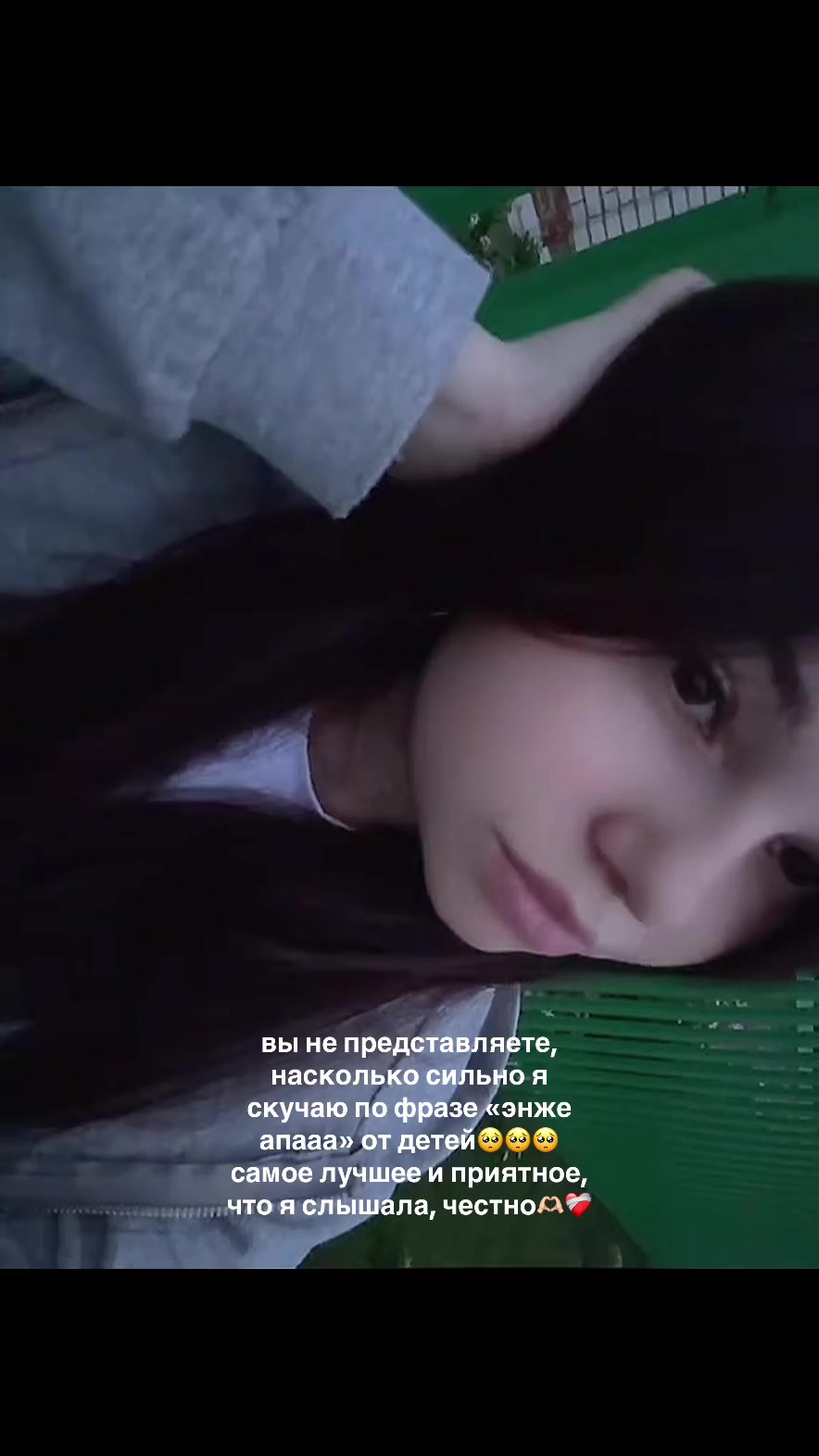@энжешка🧚🏻♀️🤍