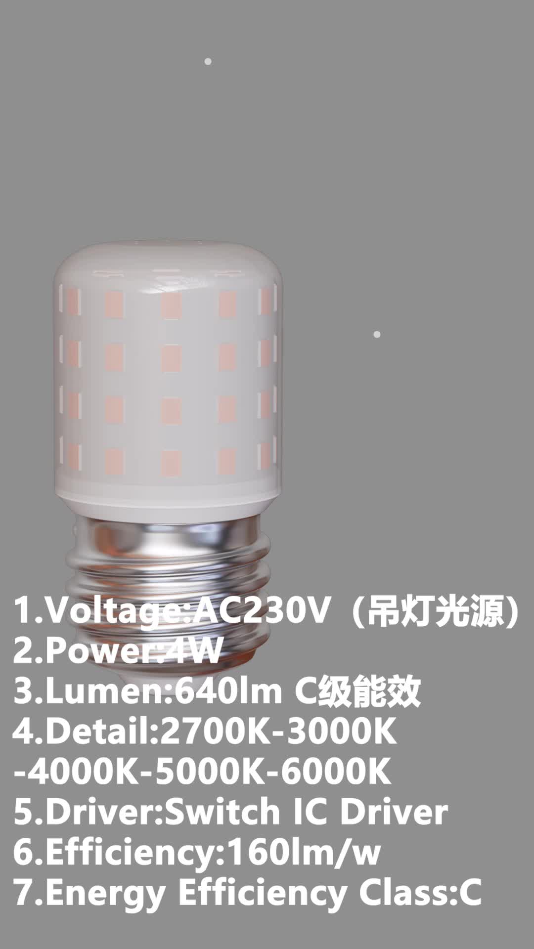 @mllighting
