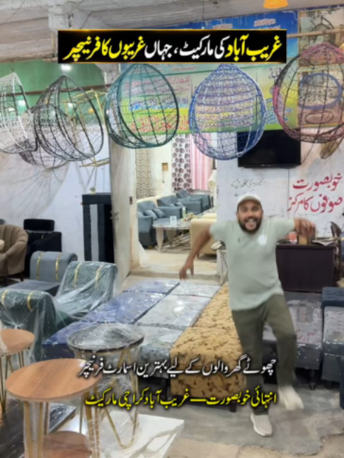 @Karachi Ki Duniya 2
