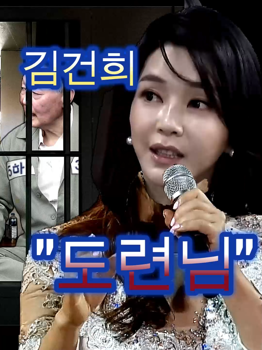 @개천용