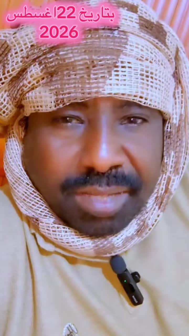 @حبيب ابكر التوم