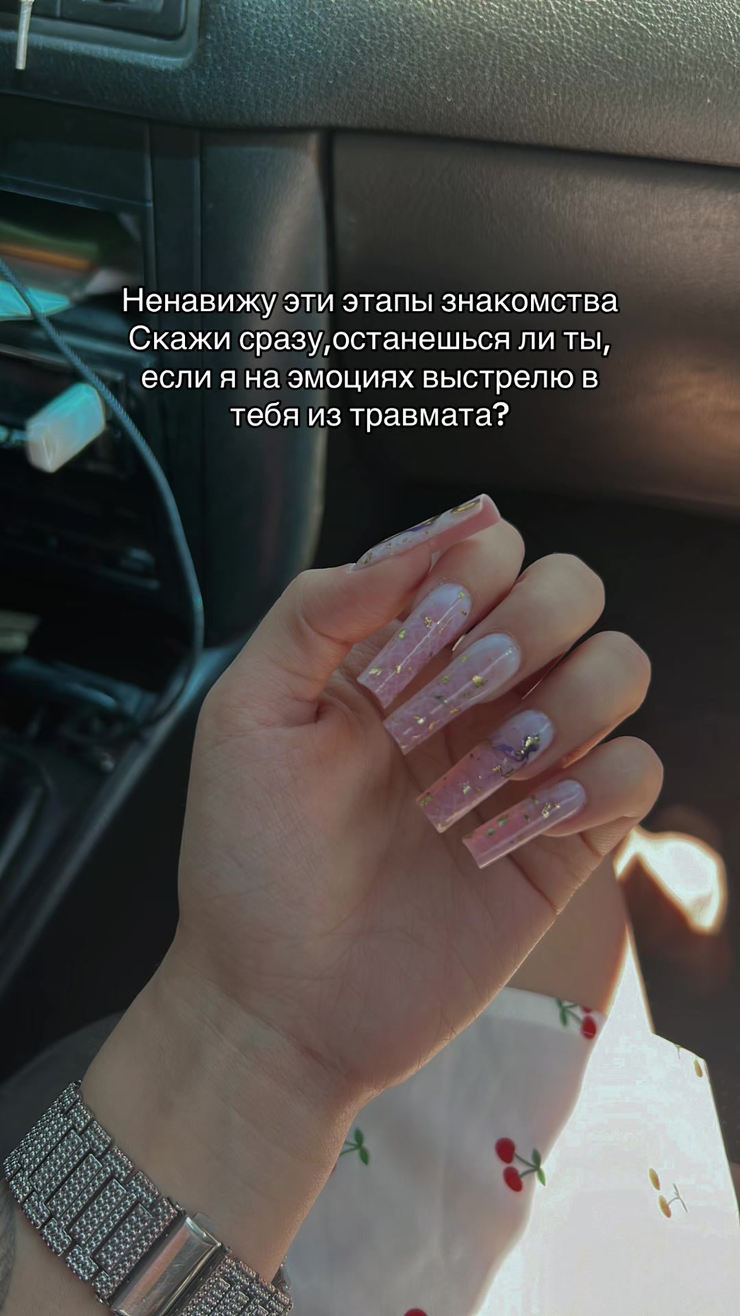 @Лара 🫦
