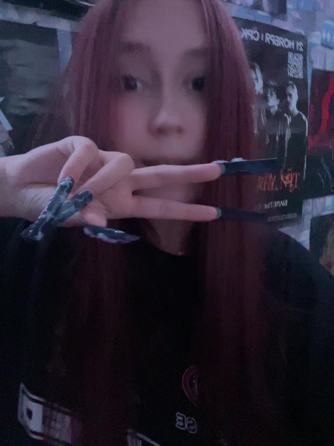@даш