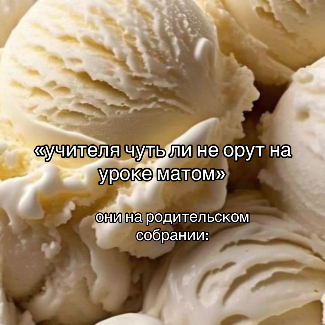 @Эмииии👻🖤