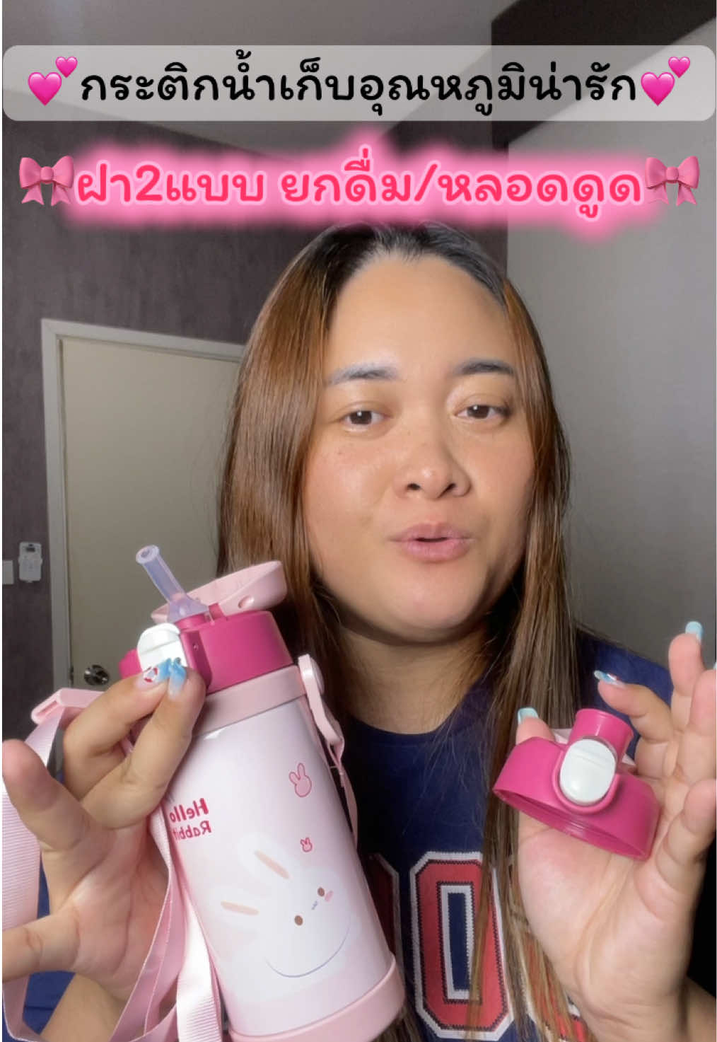 @โฟมรีวิว