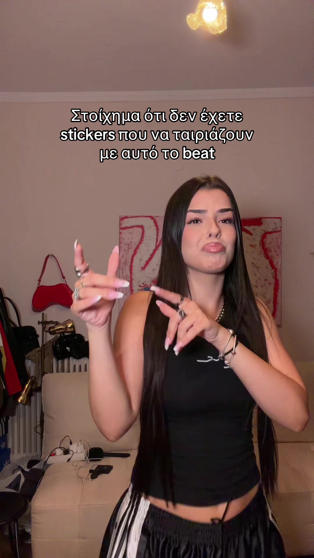 @Eva Petridou