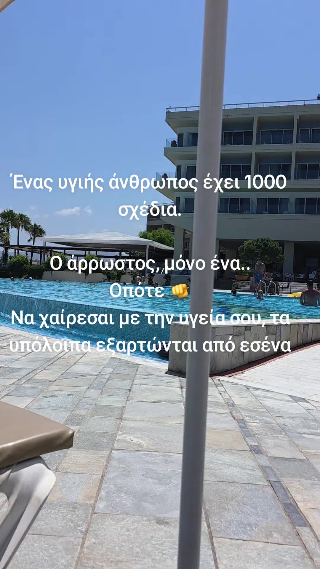 @Andriano💫