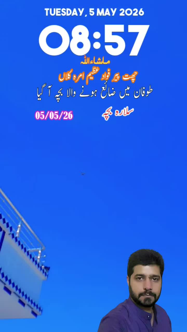 @amrakalan5