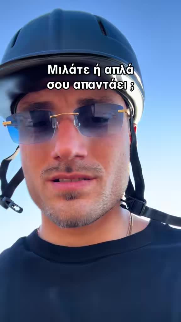 @Βικτωρ Χομενκο