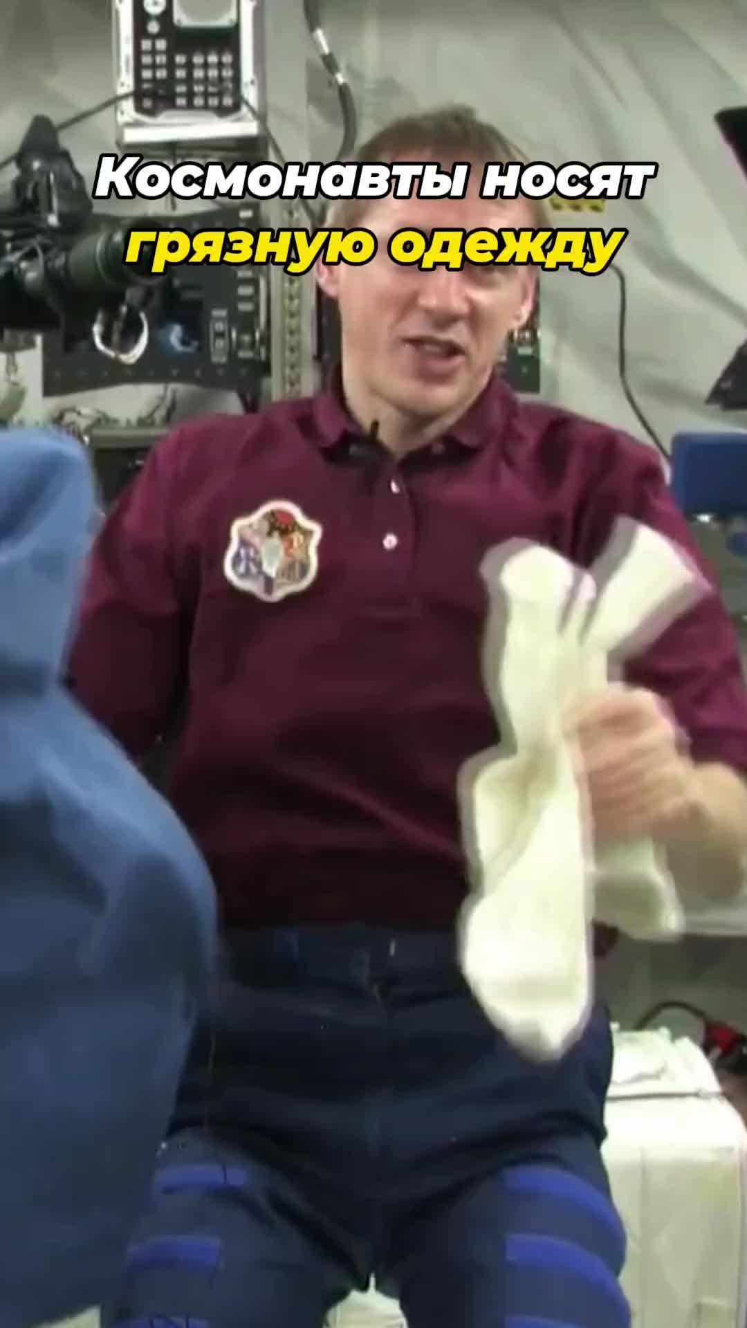 @Все о космосе