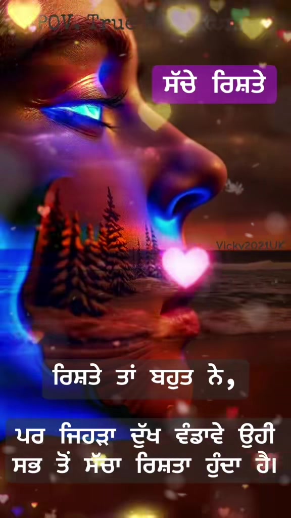 @Jaspreet Singh