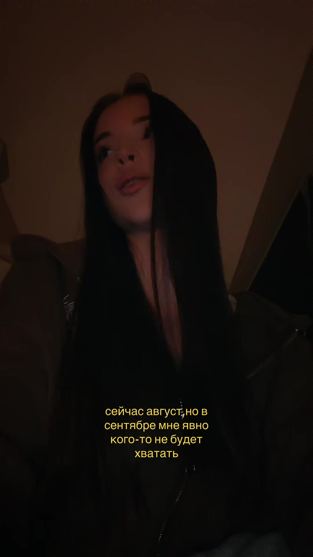 @~dashylka~