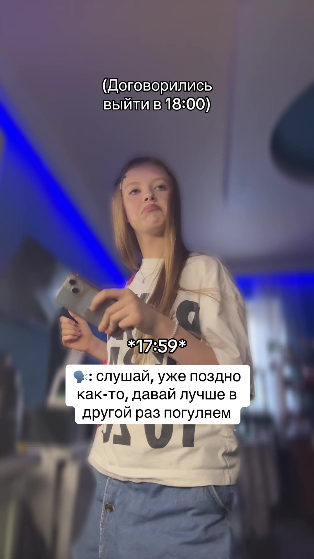 @Serafima Pankeeva