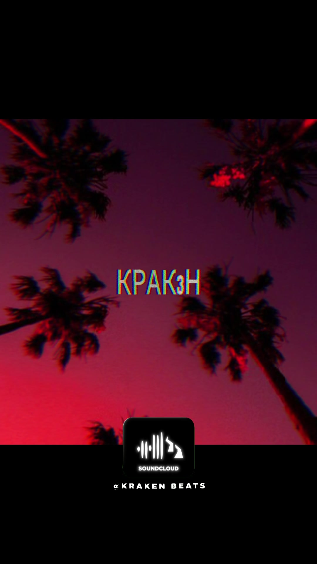 @dj_krak