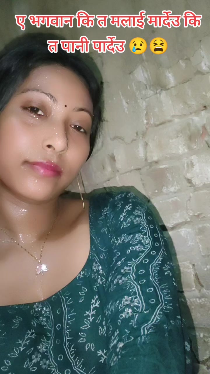 @Bunu Chaudhary