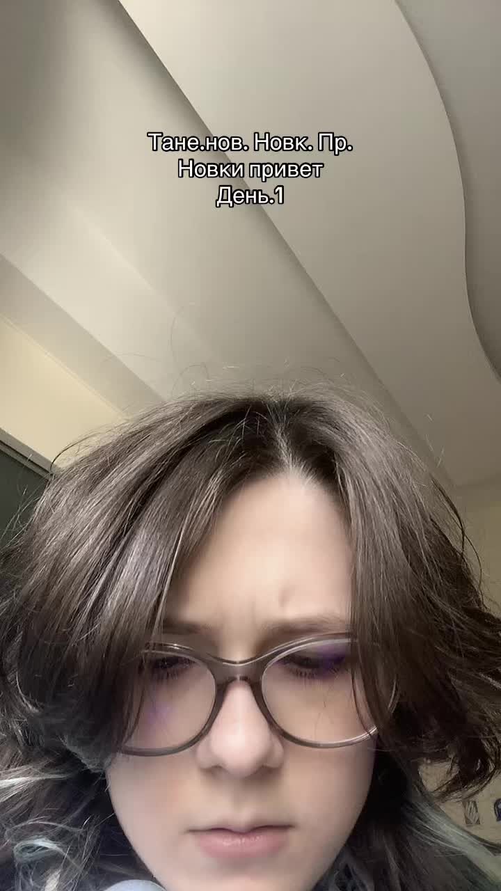 @Голубика