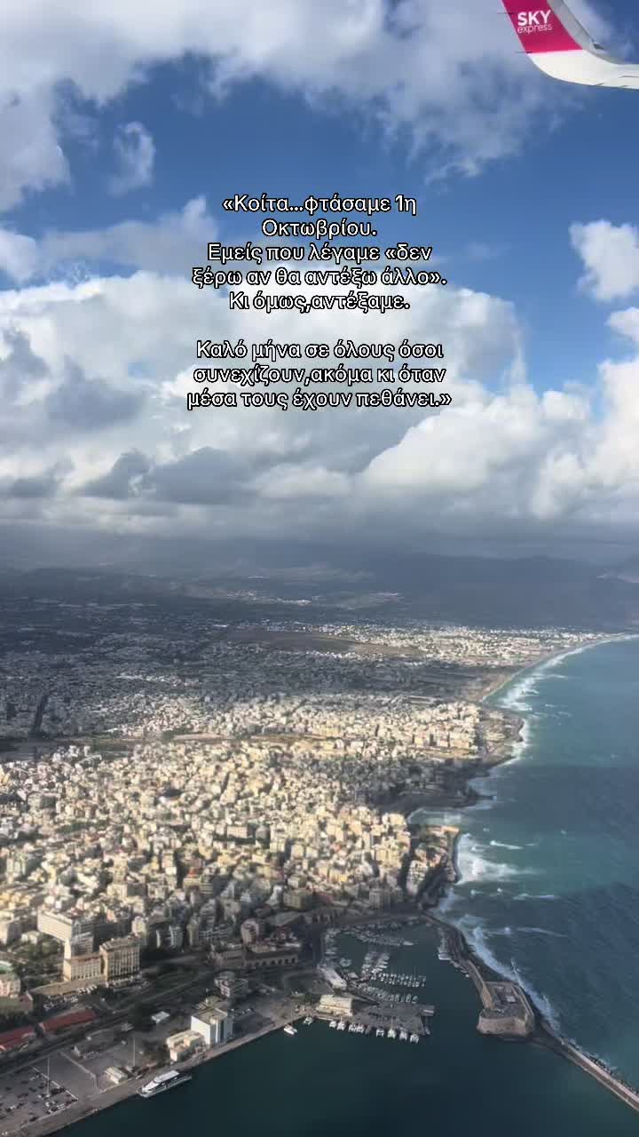 @Manos Syntichakis 🏴☠️