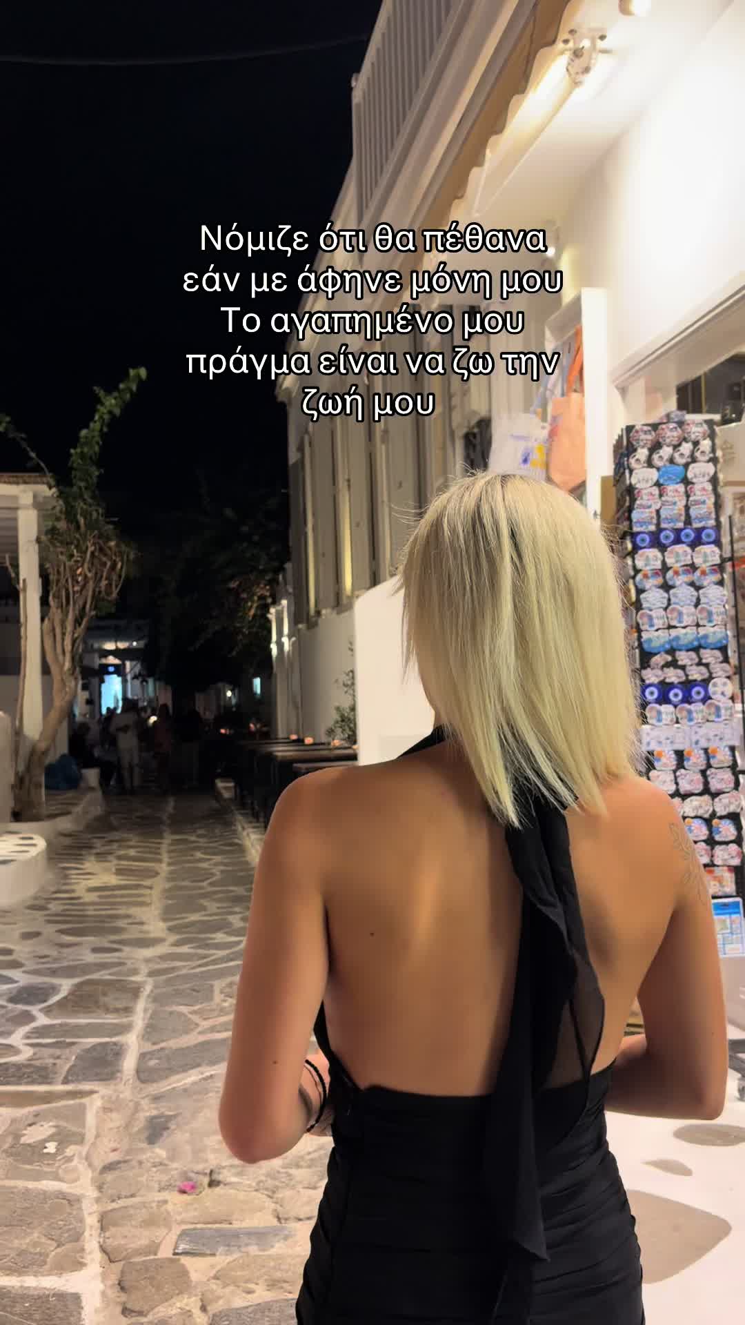 @anna_phou111