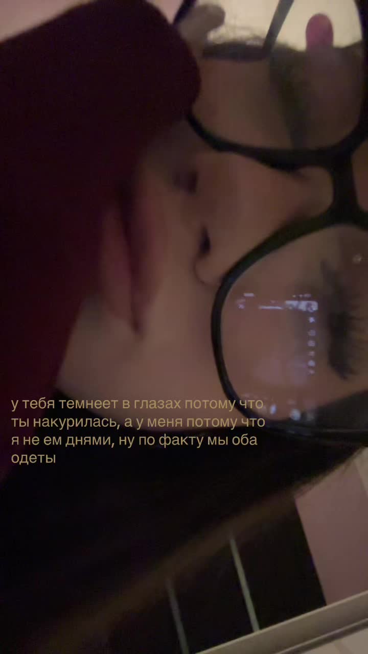 @лероша