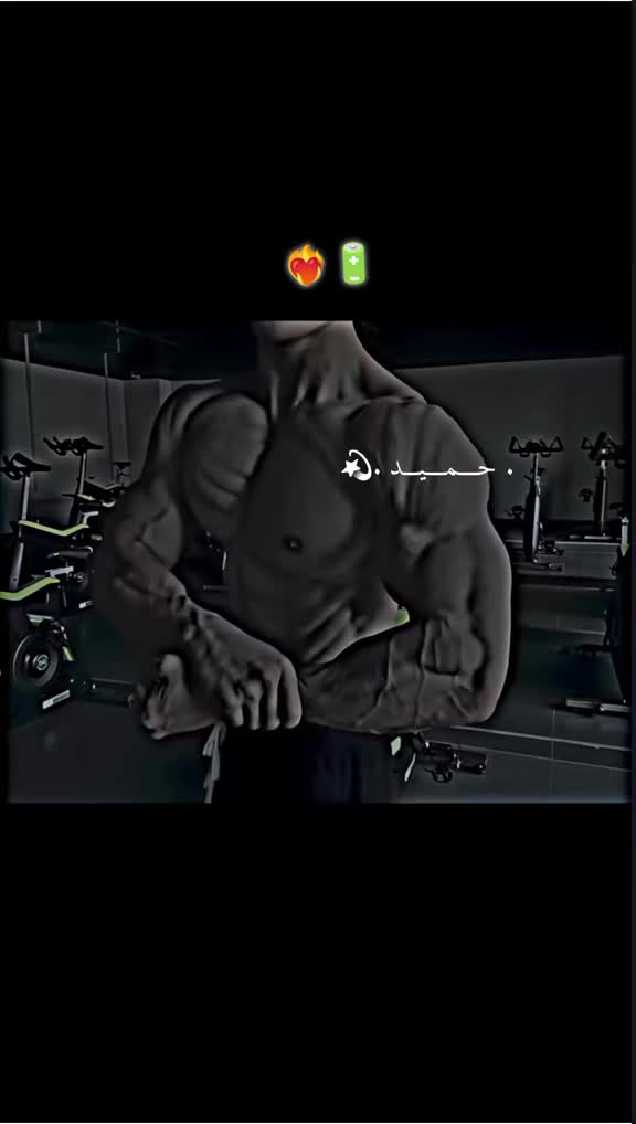 @★ 𝓗𝓪𝓶𝓮𝓮𝓭 ★ | ★ حـمـيـد ★