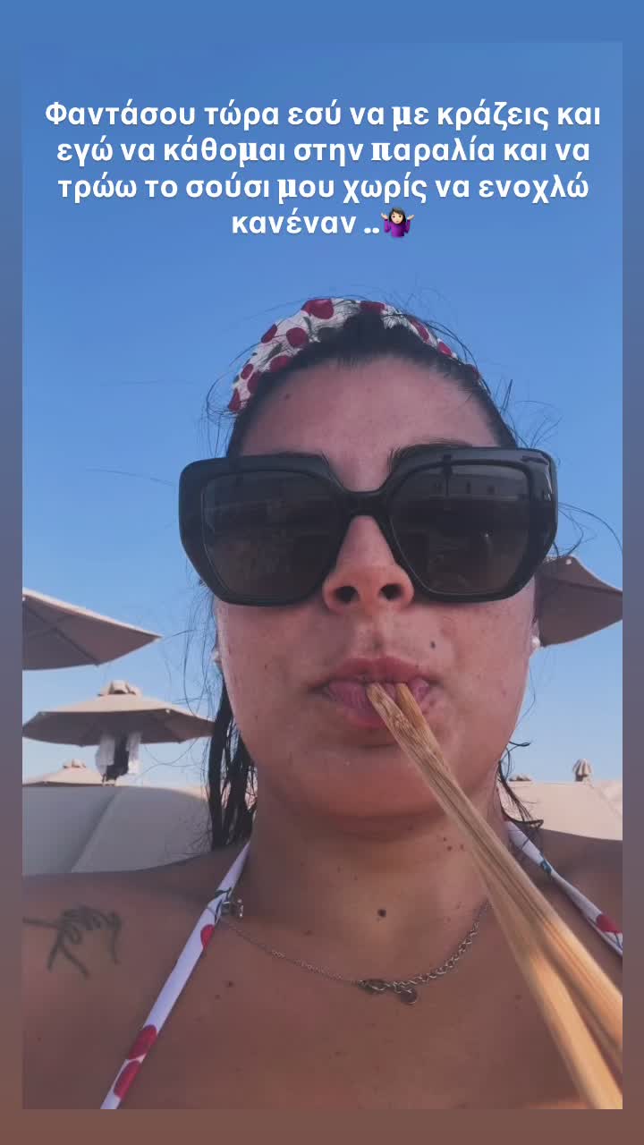 @Olga Κ.