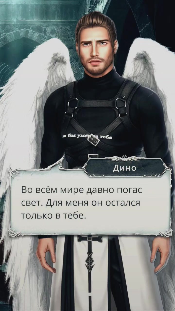 @🦦