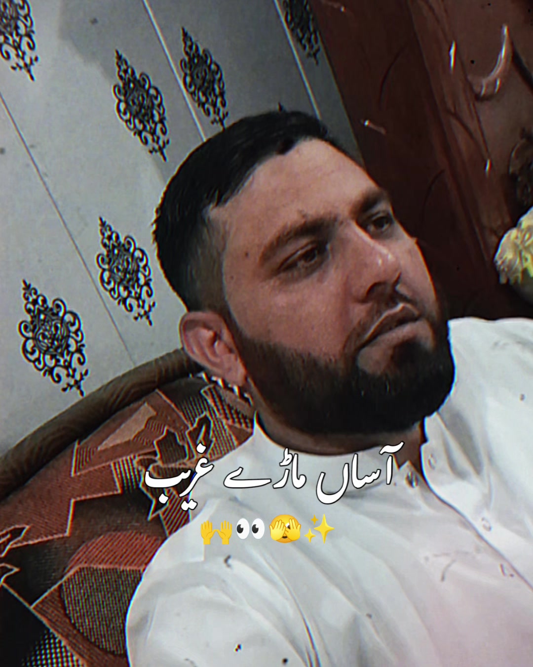 @Amirsblinds