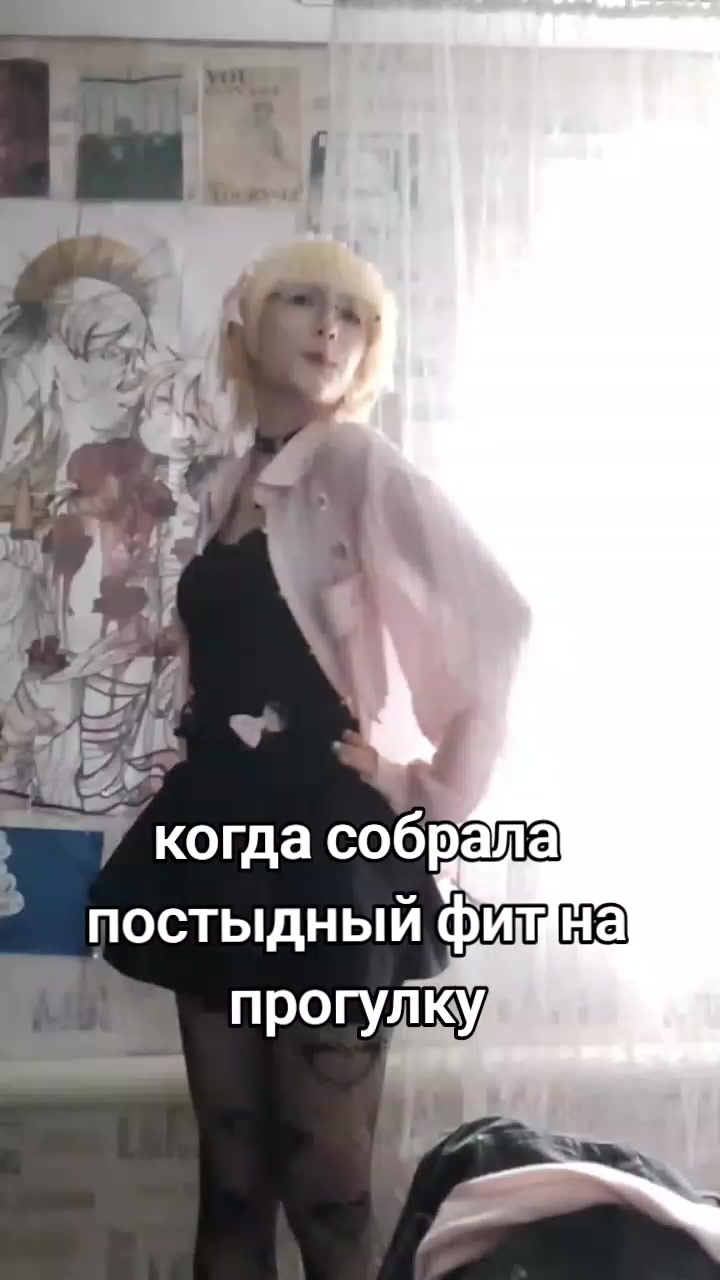 @𝒯𝖺𝗑𝗂𝖽𝖾𝗋𝗆𝚢 𓊆ྀི❤︎𓊇ྀི