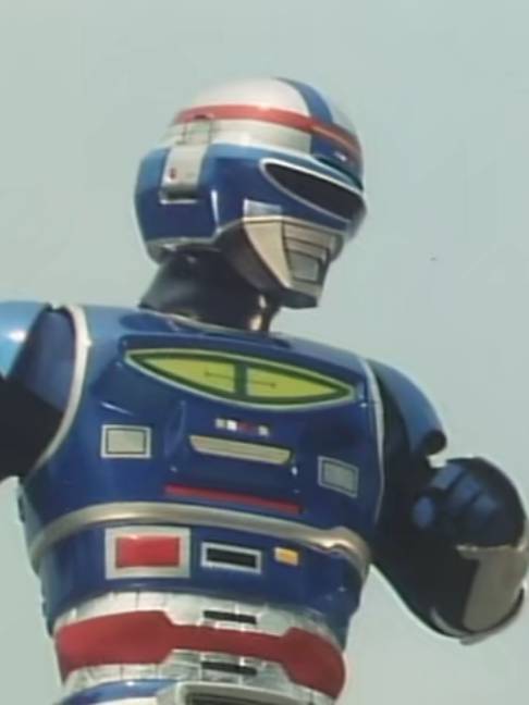 @tokusatsu.anime.france