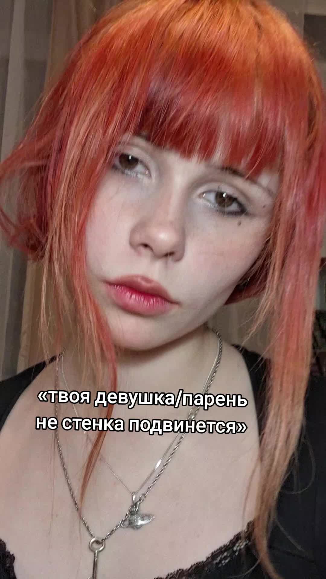 @Гега