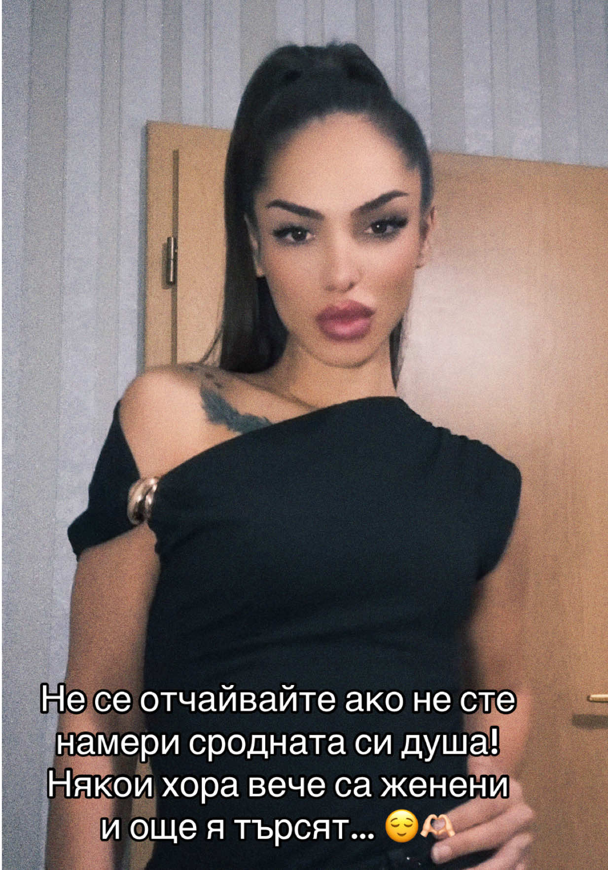 @S!mona7777
