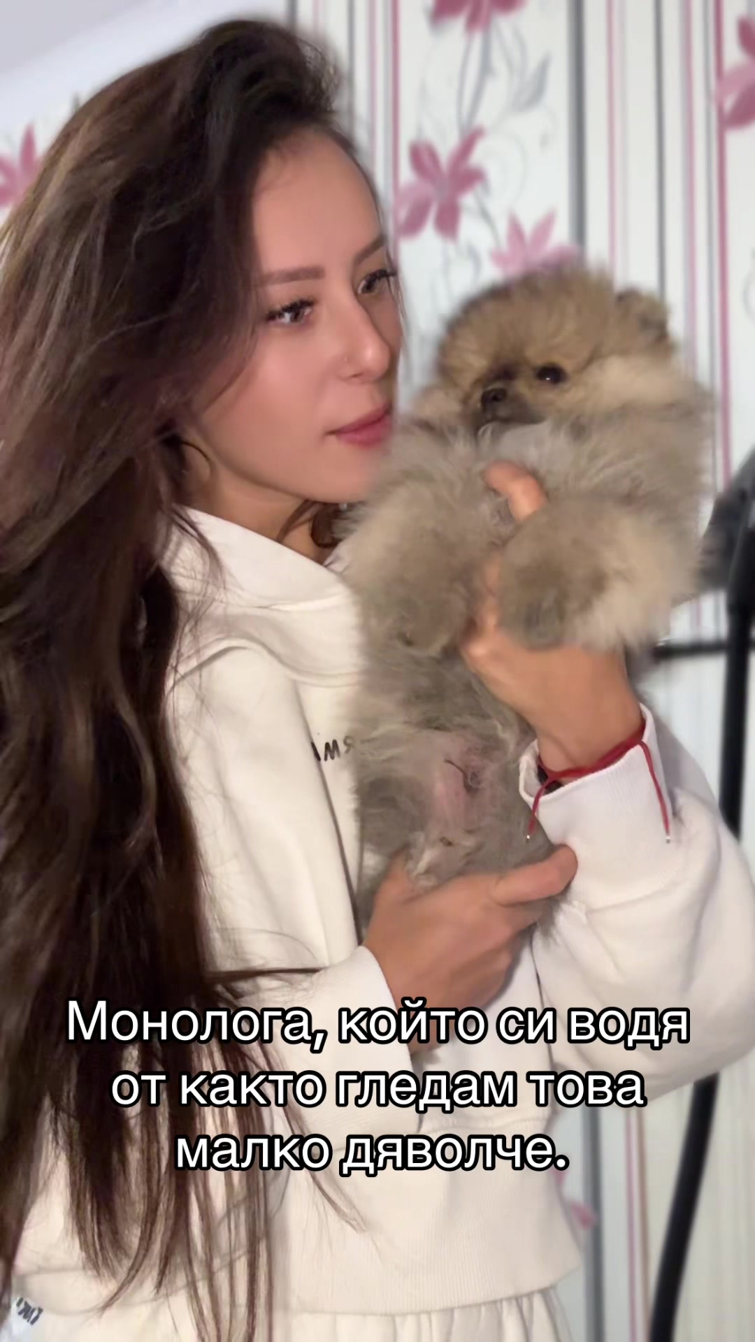 @Deni Naydenova