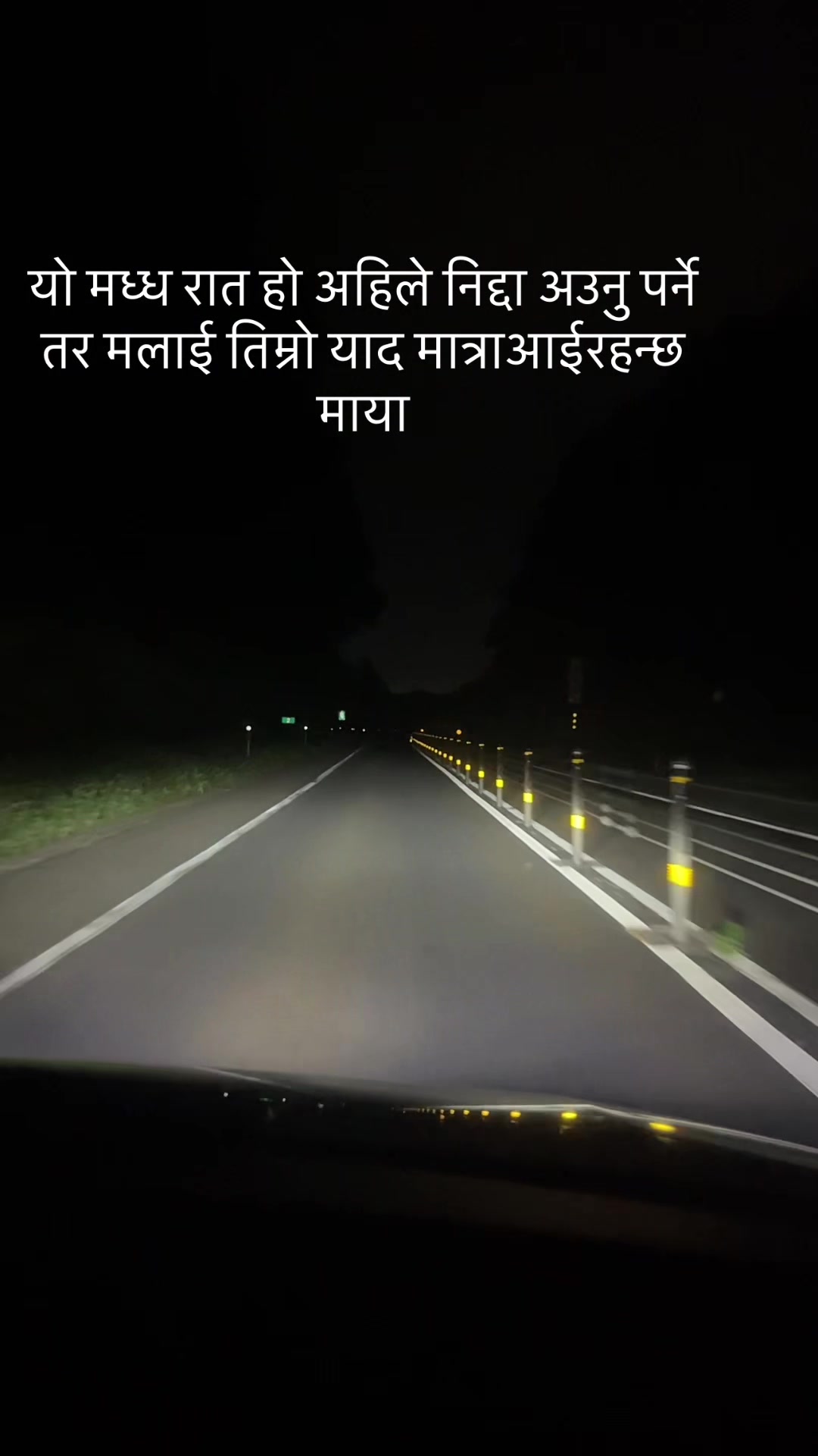 @Laxmi Chalise